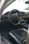 Porsche 944 Turbo