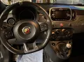 Abarth 500 595 Abarth
