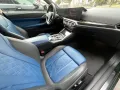 BMW 420d Cabrio Indiviudal Leder 1Hand