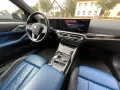 BMW 420d Cabrio Indiviudal Leder 1Hand