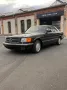 Mercedes-Benz S 560 SEC, unfallfrei & H Kennzeichen 