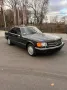 Mercedes-Benz S 560 SEC, unfallfrei & H Kennzeichen 
