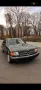 Mercedes-Benz S 560 SEC, unfallfrei & H Kennzeichen 