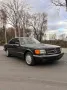 Mercedes-Benz S 560 SEC, unfallfrei & H Kennzeichen 