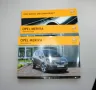 Opel Meriva B Innovation+48.000 KM+Automatik+Kamera++