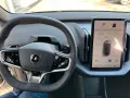 Volvo EX30 Single Motor Plus RWD Extended Range