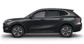 Geely Starray EM-i Max+ Plug-in Hybrid Leder Pano-Dach