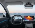 Geely Starray EM-i Max+ Plug-in Hybrid Leder Pano-Dach
