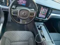 Volvo V60 B4 Auto Plus Dark 2024 107tkm 1.Eigentümer