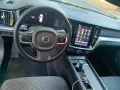 Volvo V60 B4 Auto Plus Dark 2024 107tkm 1.Eigentümer