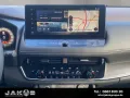 Nissan X-Trail N-Connecta 1.5 MHEV 163 PS Xtronic