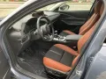 Mazda CX-30 2.5L e-SKYACTIV G 140PS 