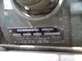 Jeep Willys , Motor von 1988