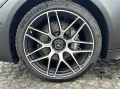 Mercedes-Benz AMG GT 53 4M. 