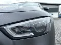 Mercedes-Benz AMG GT 53 4M. 