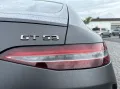 Mercedes-Benz AMG GT 53 4M. 