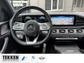 Mercedes-Benz GLE 400 d Coupe 4Matic AHK/HUD/Pano/Keyless/SHZ