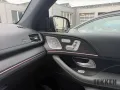 Mercedes-Benz GLE 400 d Coupe 4Matic AHK/HUD/Pano/Keyless/SHZ