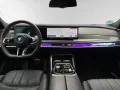 BMW 750e xDrive LR 1.299,- br.o.Anz. 48Mon./10' Km p