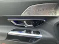 Mercedes-Benz AMG GT 63 4M+ Night*Head-Up*Pano*Dig-Light*Burm.