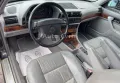BMW 740i-DACH-PDC-V8-MEMORY