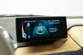 BMW i3 REX *NAVI*SHZ*KAMERA*SCHIEBEDACH*