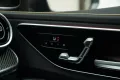 Mercedes-Benz C 63 S AMG 4M+ E Performance*CARBON*PER.-SITZE*