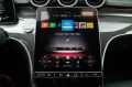 Mercedes-Benz C 63 S AMG 4M+ E Performance*CARBON*PER.-SITZE*