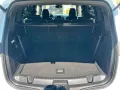 Ford S-Max 1.5 EcoBoost ST-Line 7-Sitzer*Navi*Kam*PDC