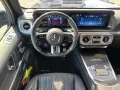 Mercedes-Benz G 63 AMG *Night*Performance*Carbon*