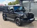 Mercedes-Benz G 63 AMG *Night*Performance*Carbon*