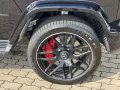 Mercedes-Benz G 63 AMG *Night*Performance*Carbon*