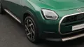 MINI Favoured Trim