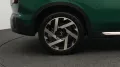 MINI Favoured Trim