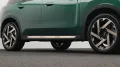 MINI Favoured Trim