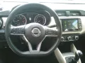 Nissan Micra N-Way
