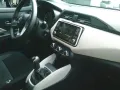 Nissan Micra N-Way