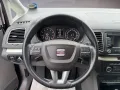 Seat Alhambra 1.4 TSI Automatik Style AHK