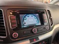 Seat Alhambra 1.4 TSI Automatik Style AHK