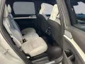 Volvo EX90 Ultra Pure Electric AWD Twin Motor 7-Sitzer