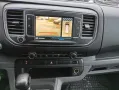 Peugeot Expert 1 Hand