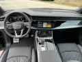 Audi SQ8 TFSI quattro tiptronic