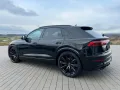 Audi SQ8 TFSI quattro tiptronic