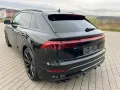 Audi SQ8 TFSI quattro tiptronic