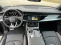 Audi SQ8 TFSI quattro tiptronic