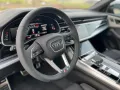 Audi SQ8 TFSI quattro tiptronic