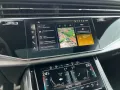 Audi SQ8 TFSI quattro tiptronic