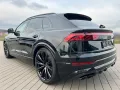 Audi SQ8 TFSI quattro tiptronic