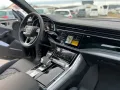 Audi SQ8 TFSI quattro tiptronic
