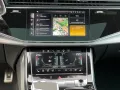 Audi SQ8 TFSI quattro tiptronic